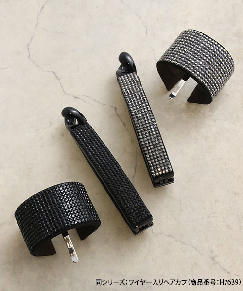 ͥݥ̵ӥ塼åХʥʥå H7637mbgt