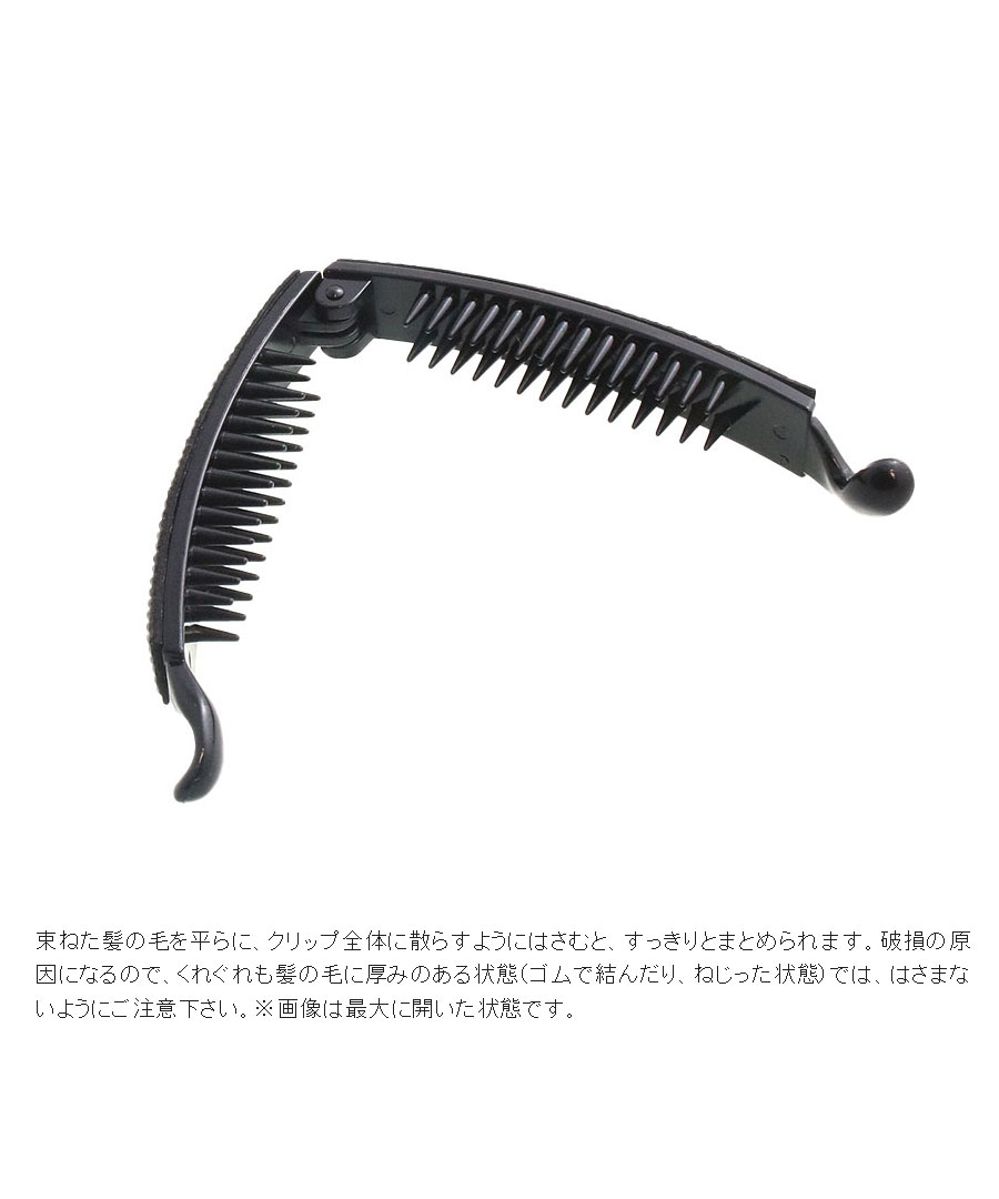 ͥݥ̵ӥ塼åХʥʥå H7637mbgt