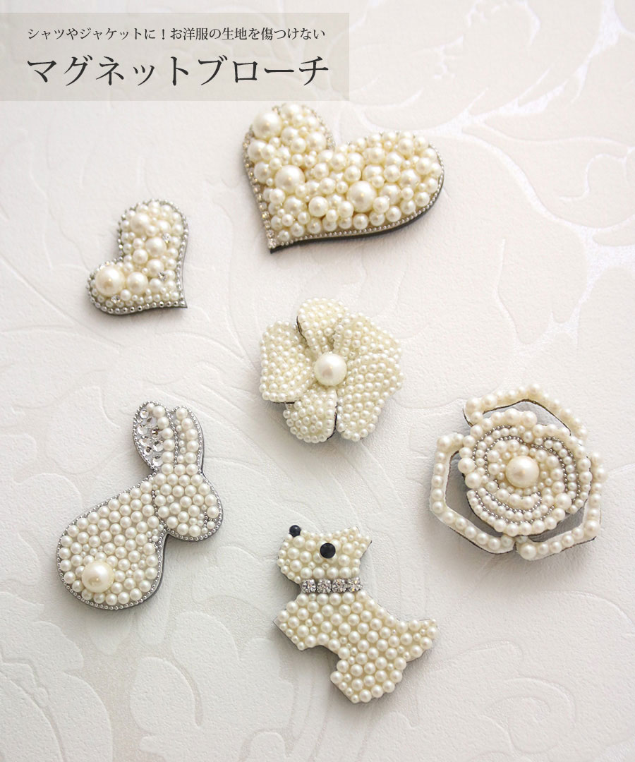 ޥͥåȥ֥ʥѡե NB034