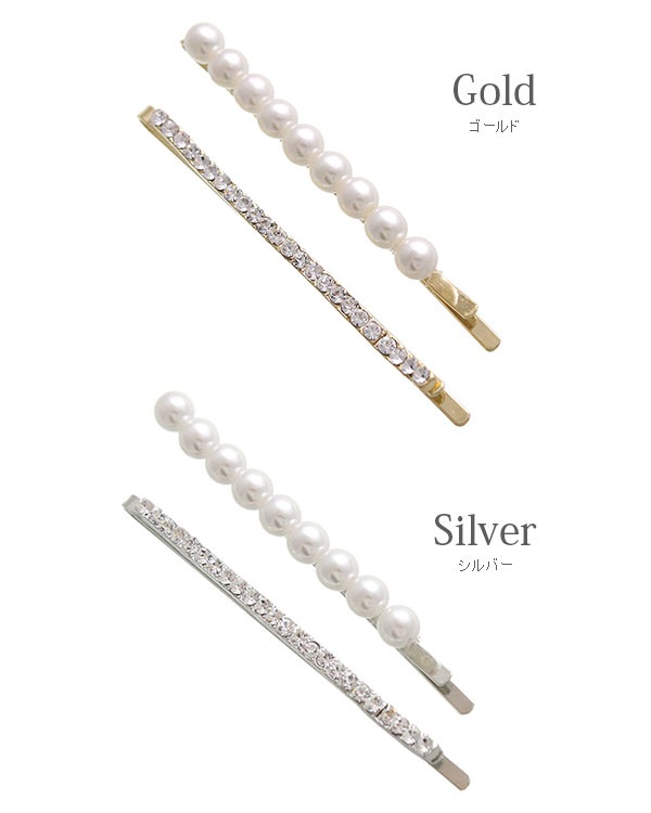 �ѡ���ߥ饤�󥹥ȡ���إ��ԥ� 2�ܥ��å� H-461 