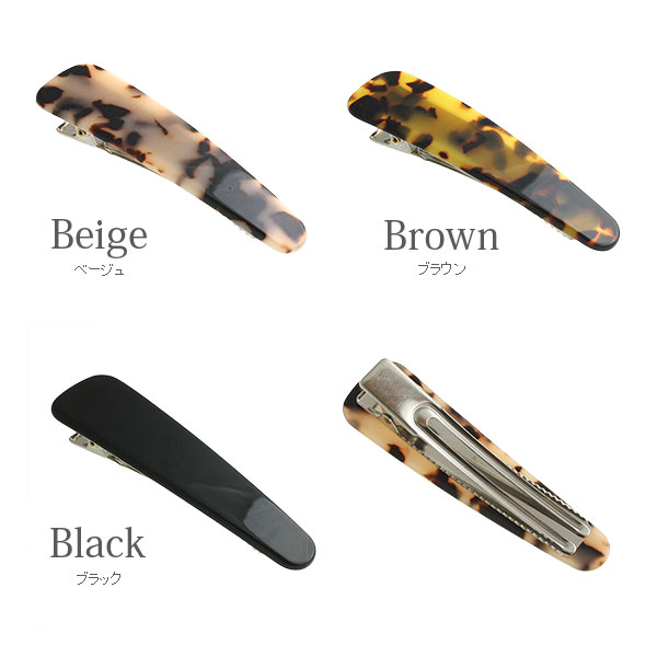 �٤ù����ߥ˥إ�����å� H-785