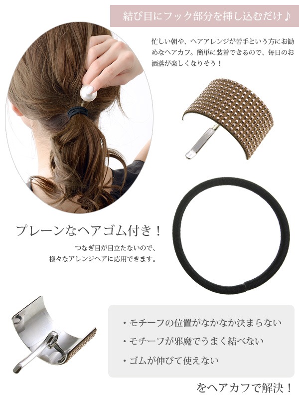 �����å������֥ץ졼�ȥݥˡ��եå� H7306