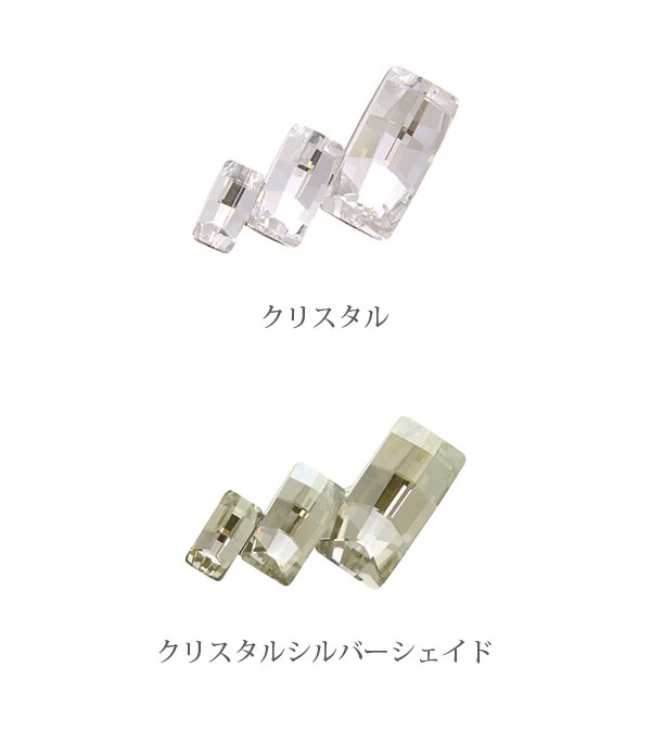 ӥ塼ȡ3Ϣ֥  BC-177