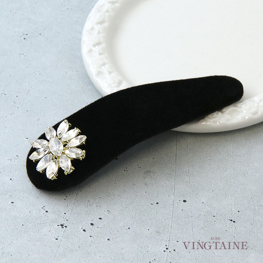 ѥåα ӥ塼 ٥إå H7917