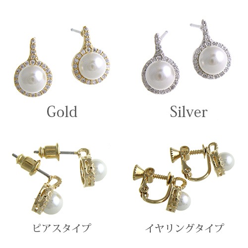 ���塼�ӥå����륳�˥��ߥѡ���ԥ��� ������  P2-55 