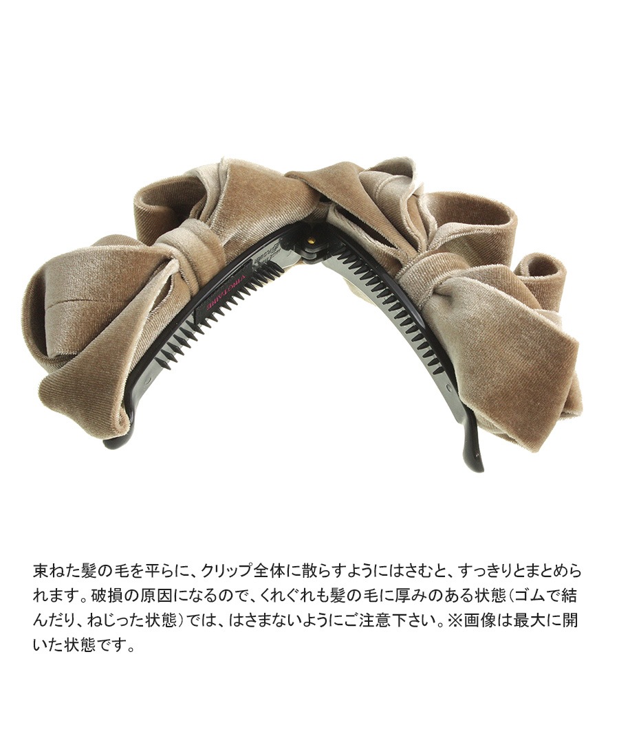 ���ͥ��ݥ�����̵�����٥���������������ܥ�Хʥʥ���å� H7005 ��mbgt��