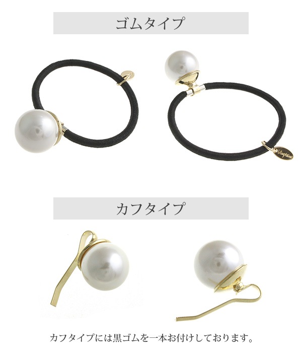 ͥݥ̵γѡݥˡեå إ (S) H-671 mbgt