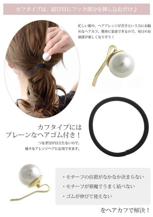 ͥݥ̵γѡݥˡեå إ (S) H-671 mbgt