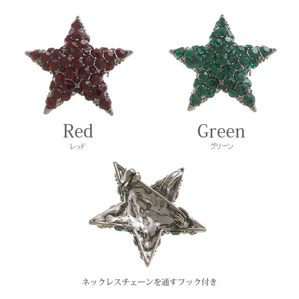 X'mas���顼 �������֥�����(S) BR-105
