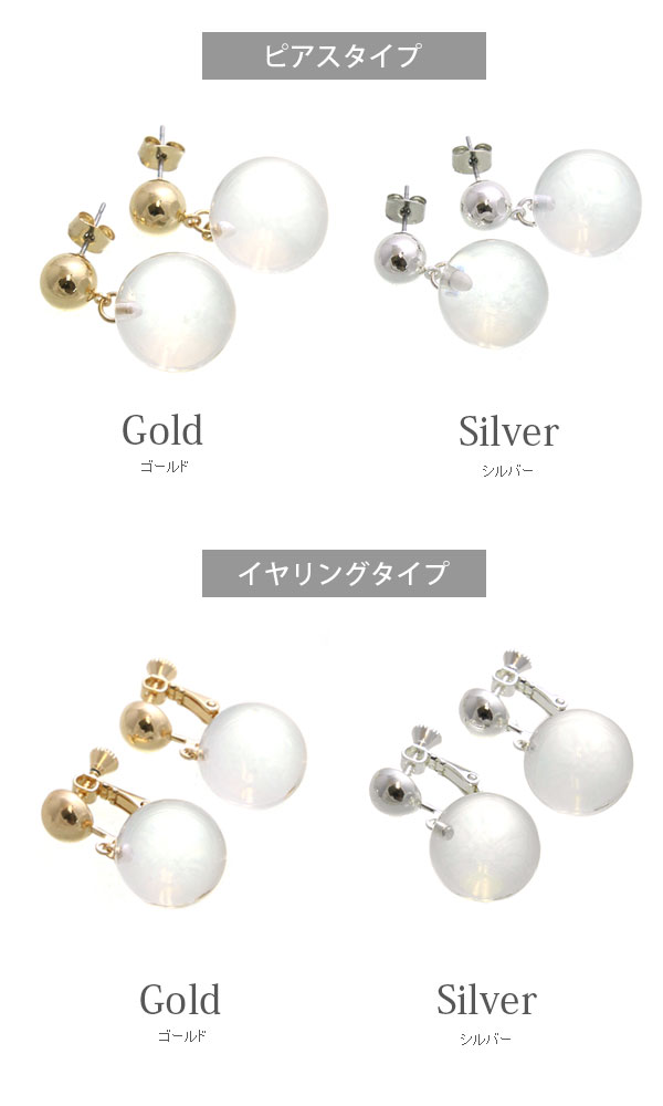 ���饹�ܡ���ߥ᥿��ԥ��� ������ P5202