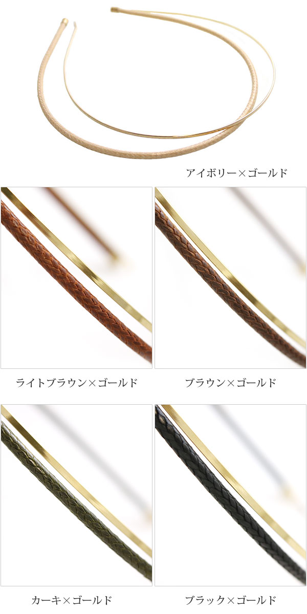 �᥿��߷������ե������쥶�������塼�����2�ܥ��åȡ�  HK-328