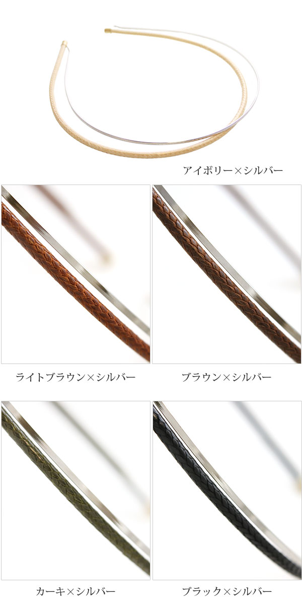 �᥿��߷������ե������쥶�������塼�����2�ܥ��åȡ�  HK-328