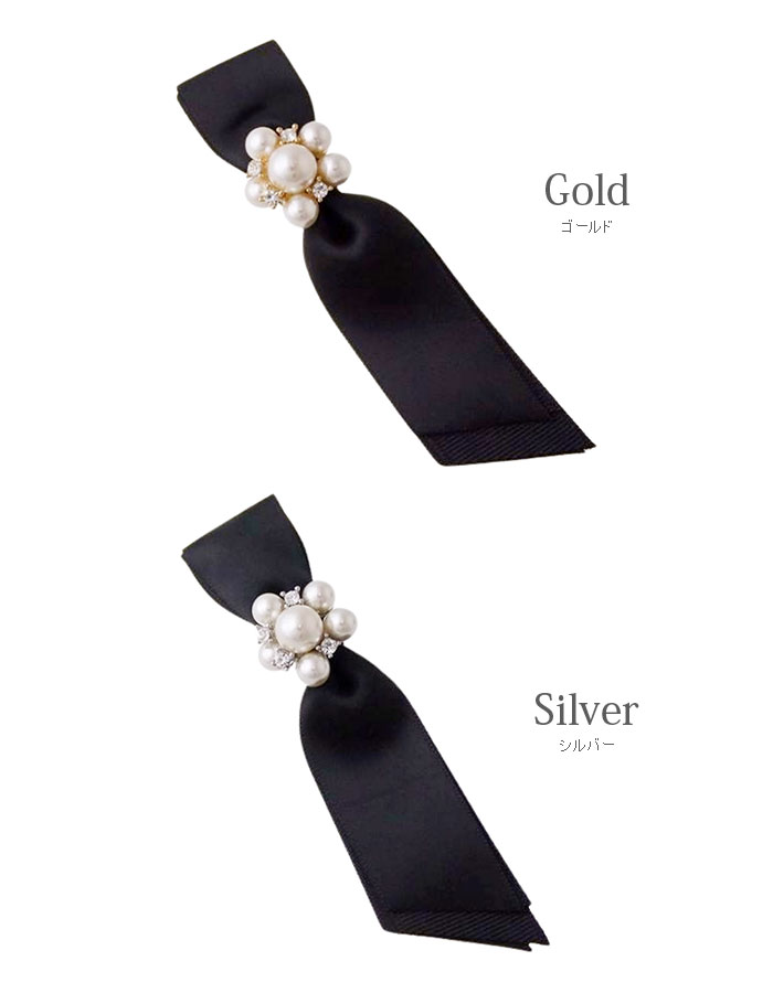 �ѡ���ߥӥ��塼�դ���ܥ�֥����� BC-187