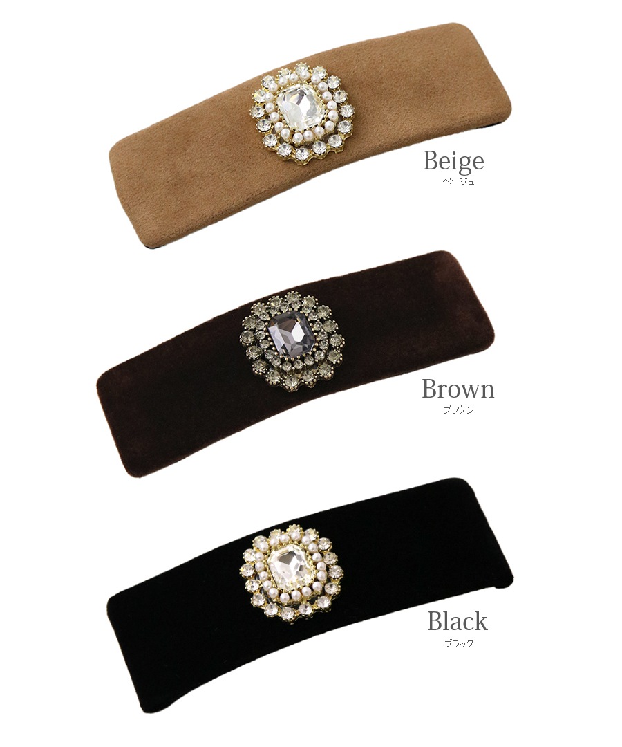 ͥݥ̵ѥåα ӥ塼 إå H7918mbgt