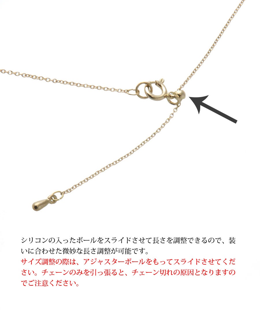 �ե�������� �ͥå��쥹 C3381