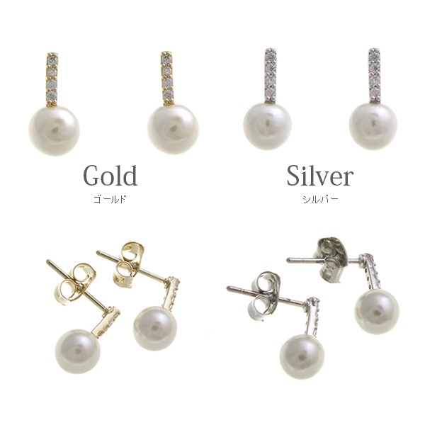 �ѡ���ߥС��ߥ˥ԥ���  P1799