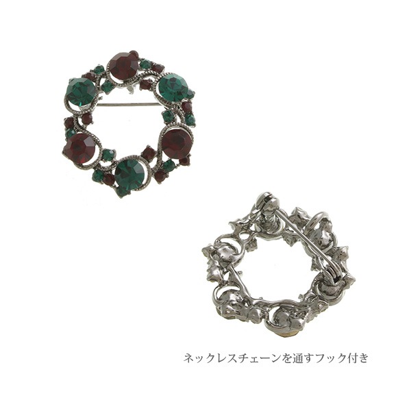 X'mas���顼 ���ꥹ�ޥ��꡼���֥�������S) BR-106