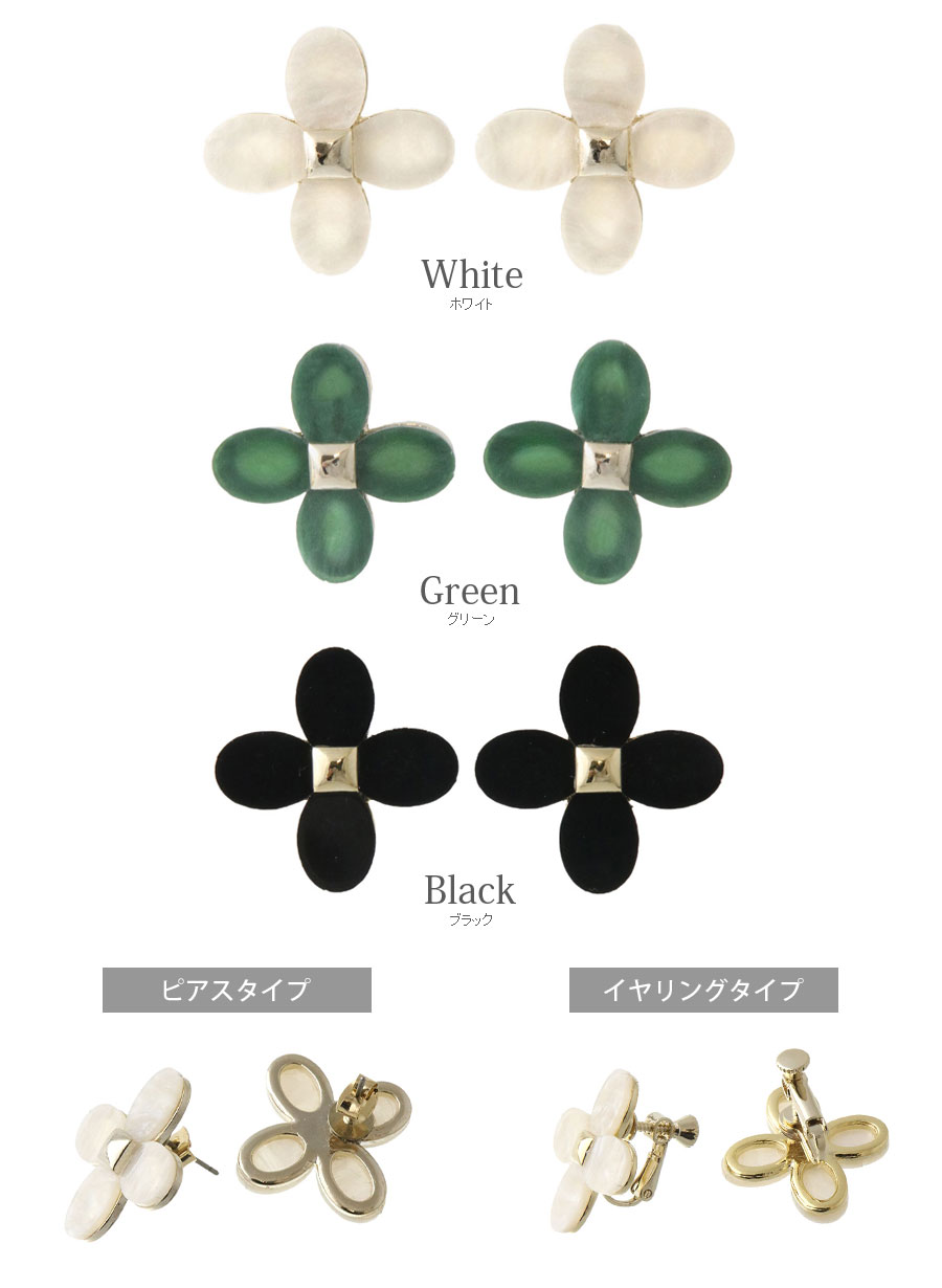 �ե��ԥ��� ������ P5308