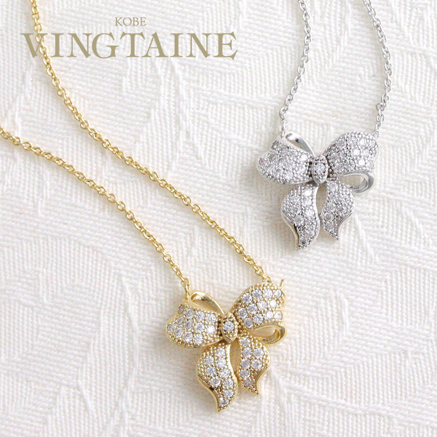 ѥܥͥå쥹 饤ɼ㥹 C2-27 