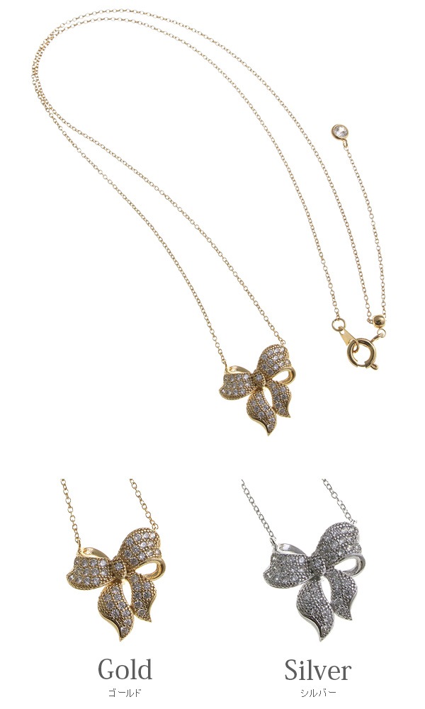 ѥܥͥå쥹 饤ɼ㥹 C2-27 