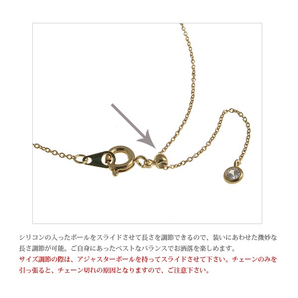 ѥܥͥå쥹 饤ɼ㥹 C2-27 