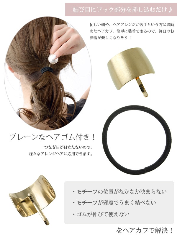 ڥإॿ١ۥ֥ץ졼ȥݥˡեå H7205 