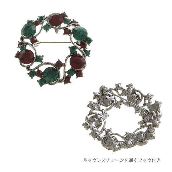 X'mas���顼 ���ꥹ�ޥ��꡼���֥�������M) BR-107