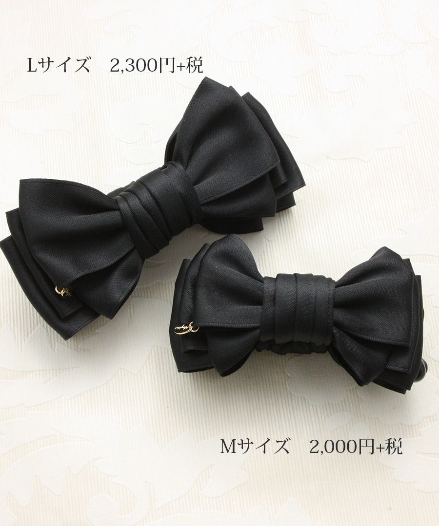 �쥤�䡼�ɥ�ܥ�Хʥʥ���å�(L) H-283 