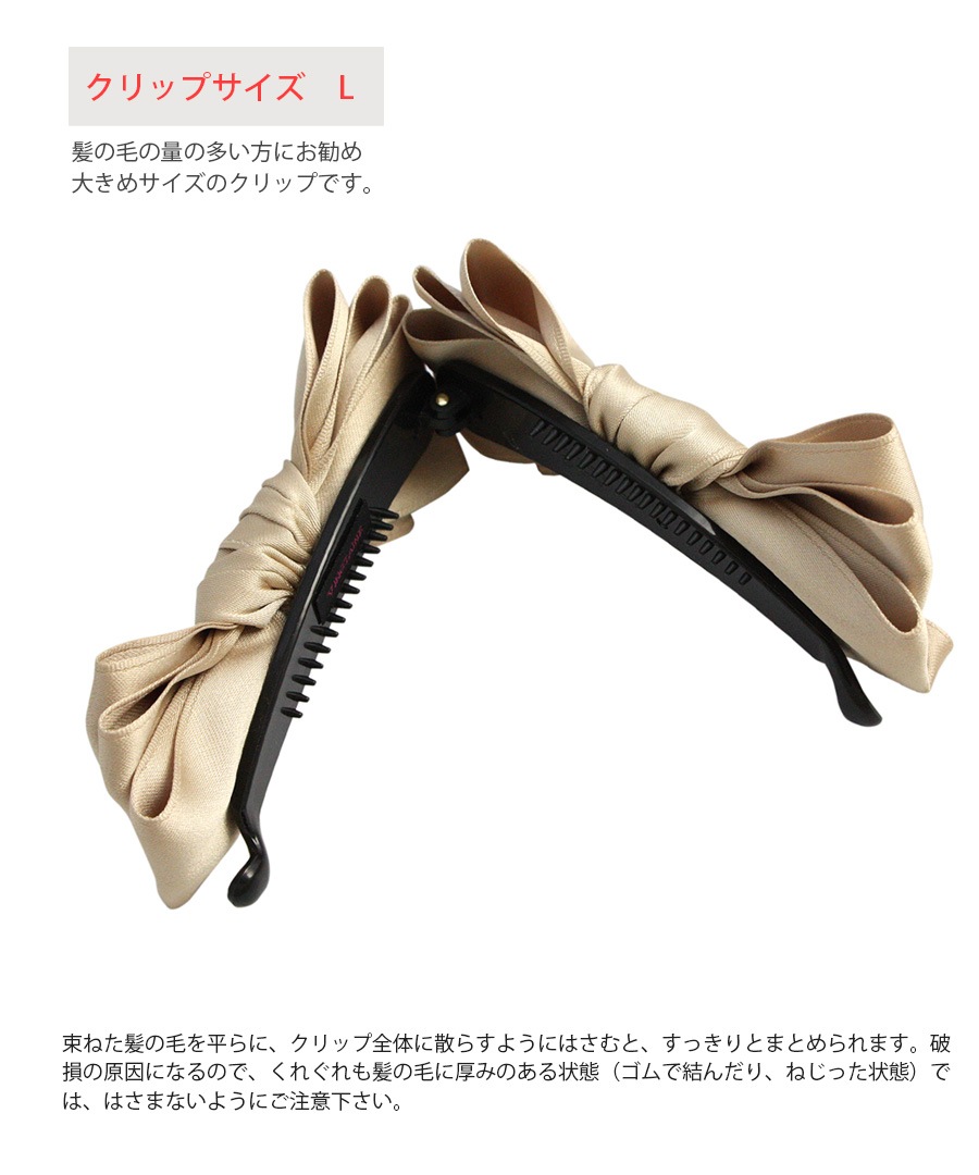 �쥤�䡼�ɥ�ܥ�Хʥʥ���å�(L) H-283 