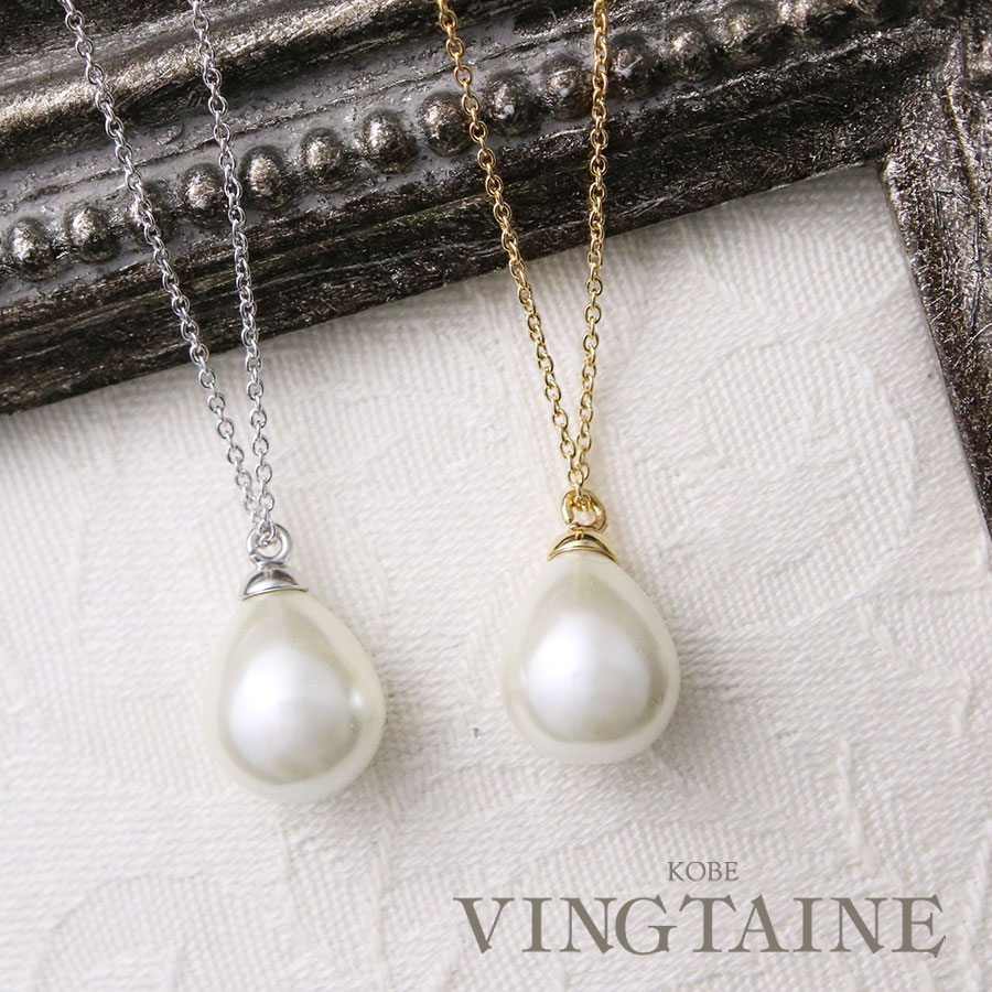 ɥå׷ѡ륨쥬ȥͥå쥹 C3282