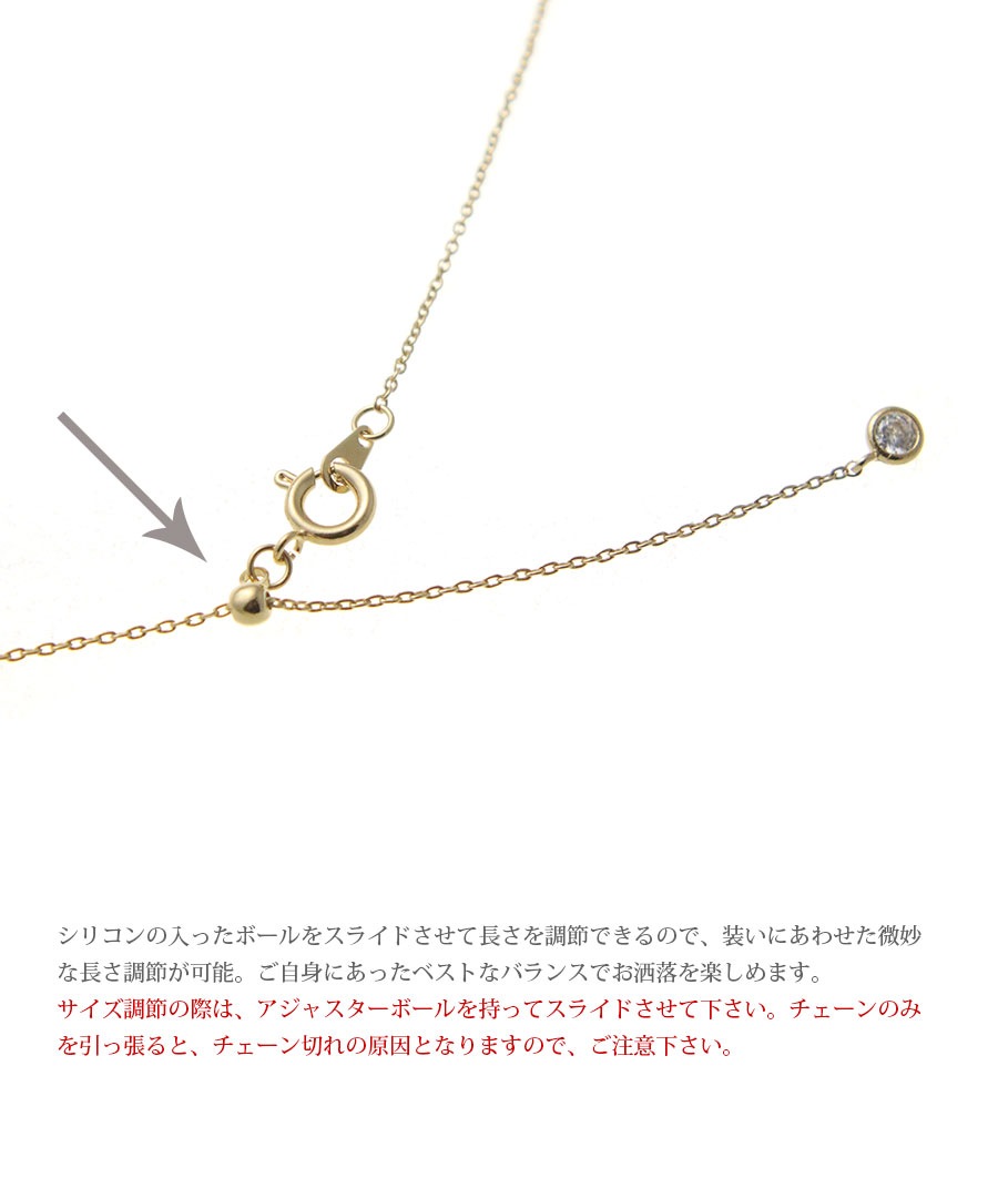 ɥå׷ѡ륨쥬ȥͥå쥹 C3282