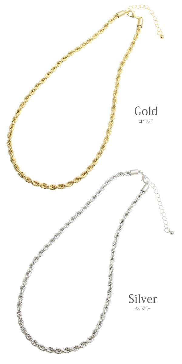 �����ץ�������ͥå��쥹  C3306