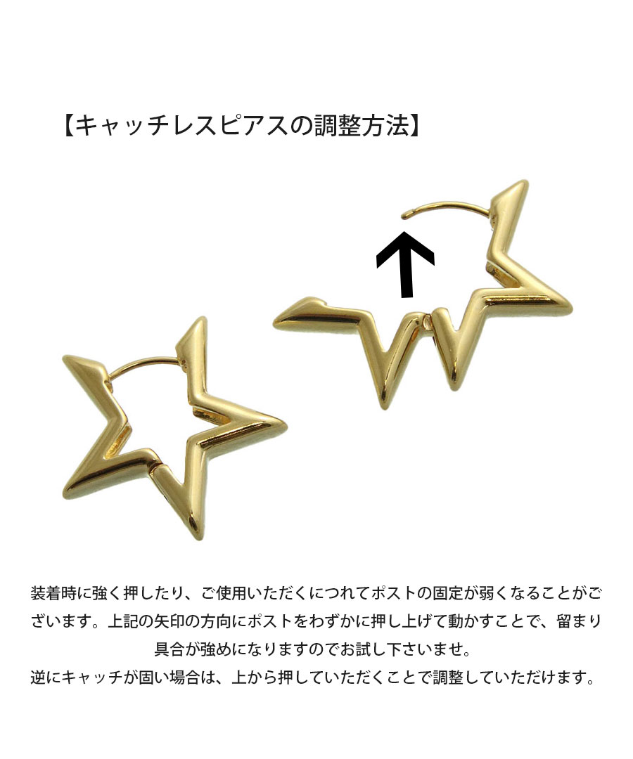 SALEաץå쥹ԥ  P5198