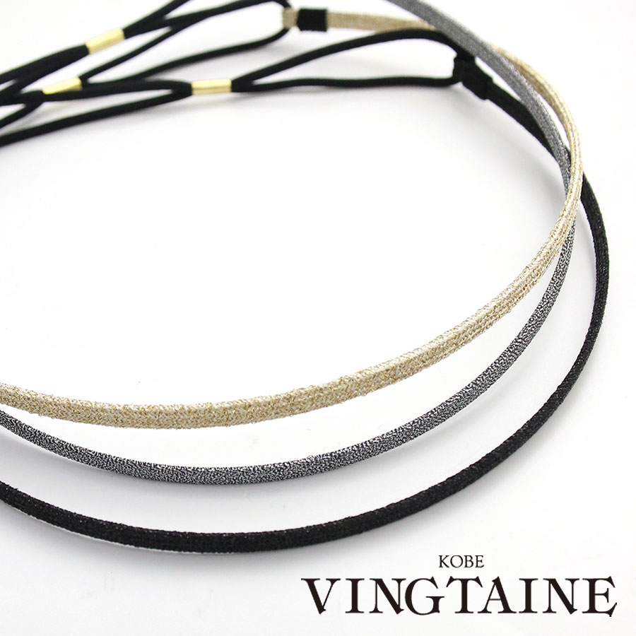 ����ץ���MIX�����塼�� hb-58 