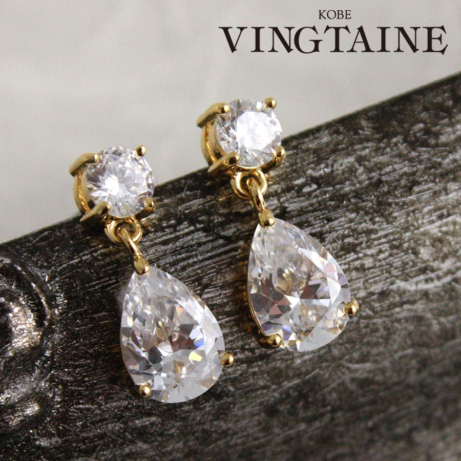 �ƥ����ɥ��å׷��ԥ��� P2-63 