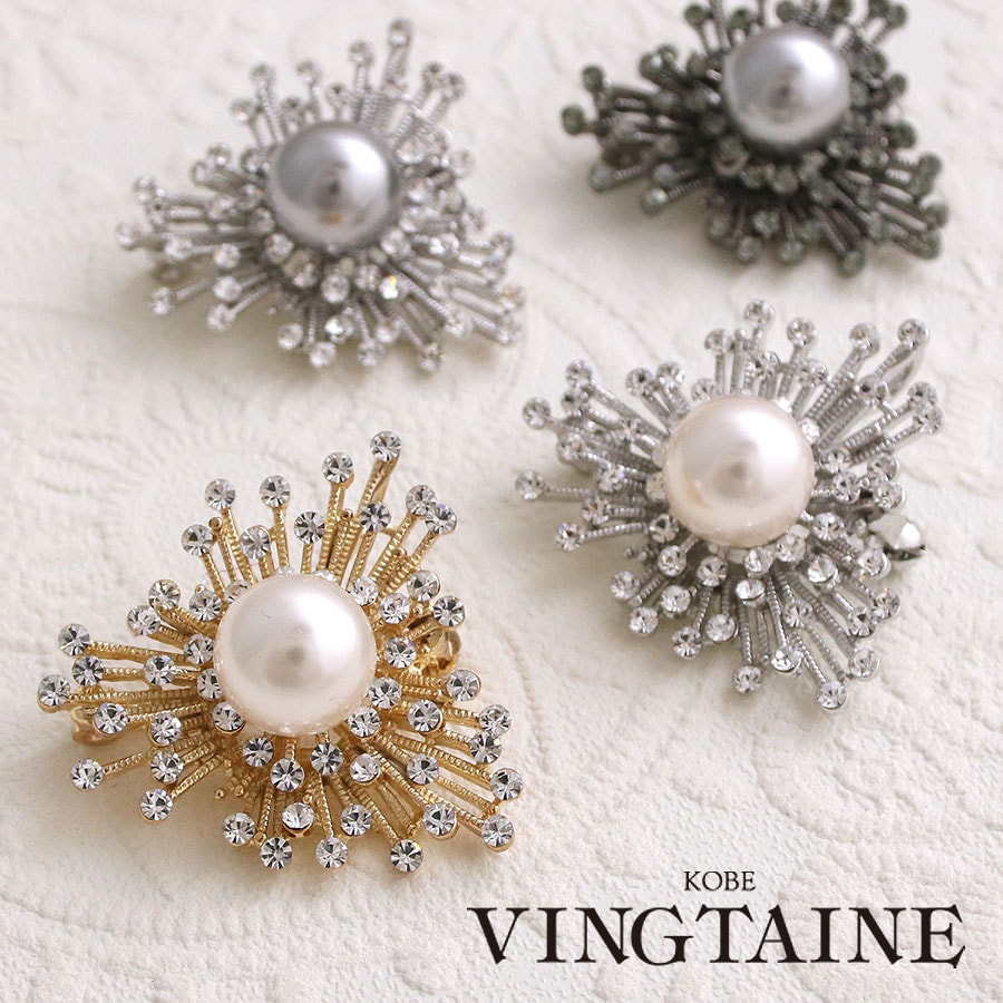 �ѡ���ߥ��ȡ���ǥ�����֥����� BR-122