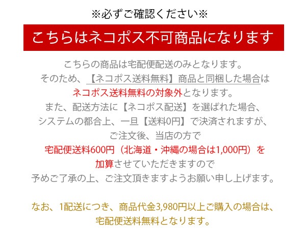  ��ܥ�ե��Х󥹥���å� H7527