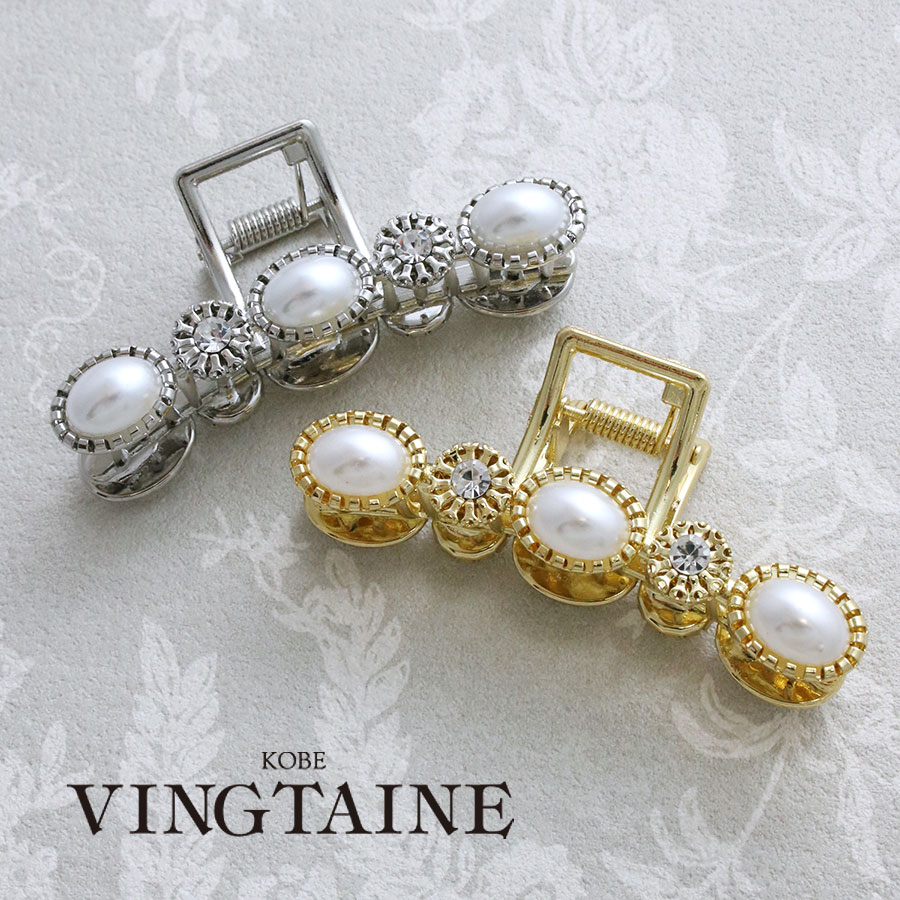 ѡߥӥ塼饷Х󥹥å H7641