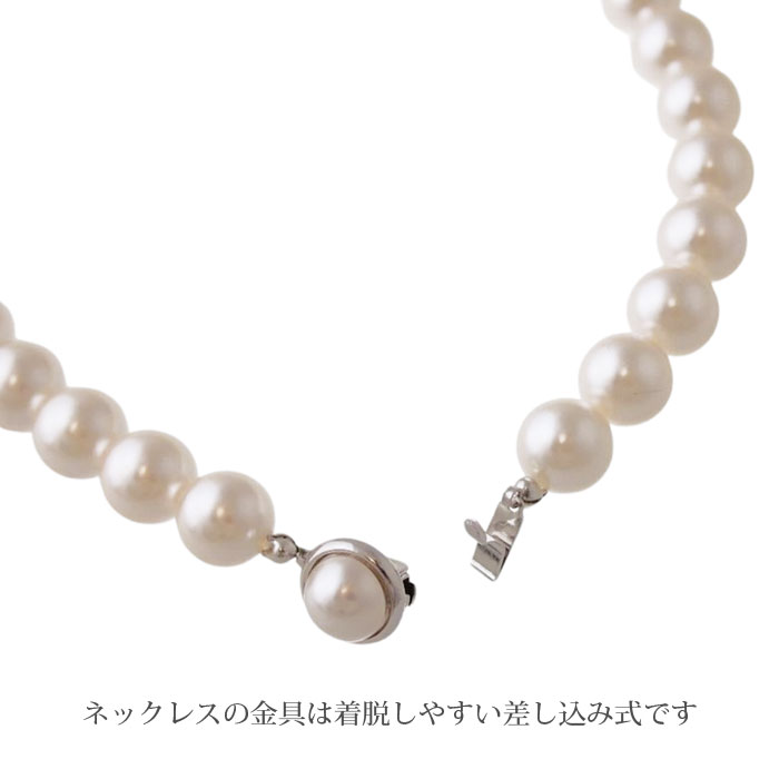 ���ͥ��ݥ�����̵�����ѡ���ͥå��쥹���ԥ���or�����󥰥��å� C3137SET��mbgt��