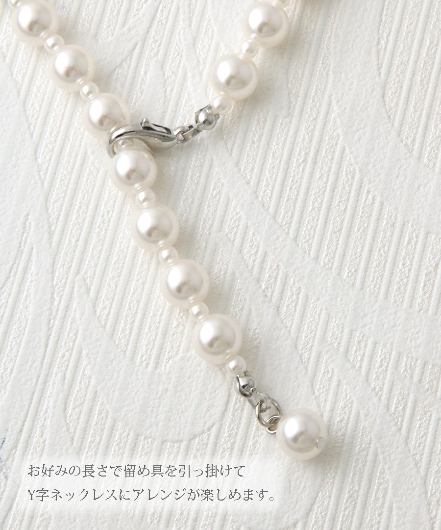 2way���硼�ȥѡ���ͥå��쥹 C3383