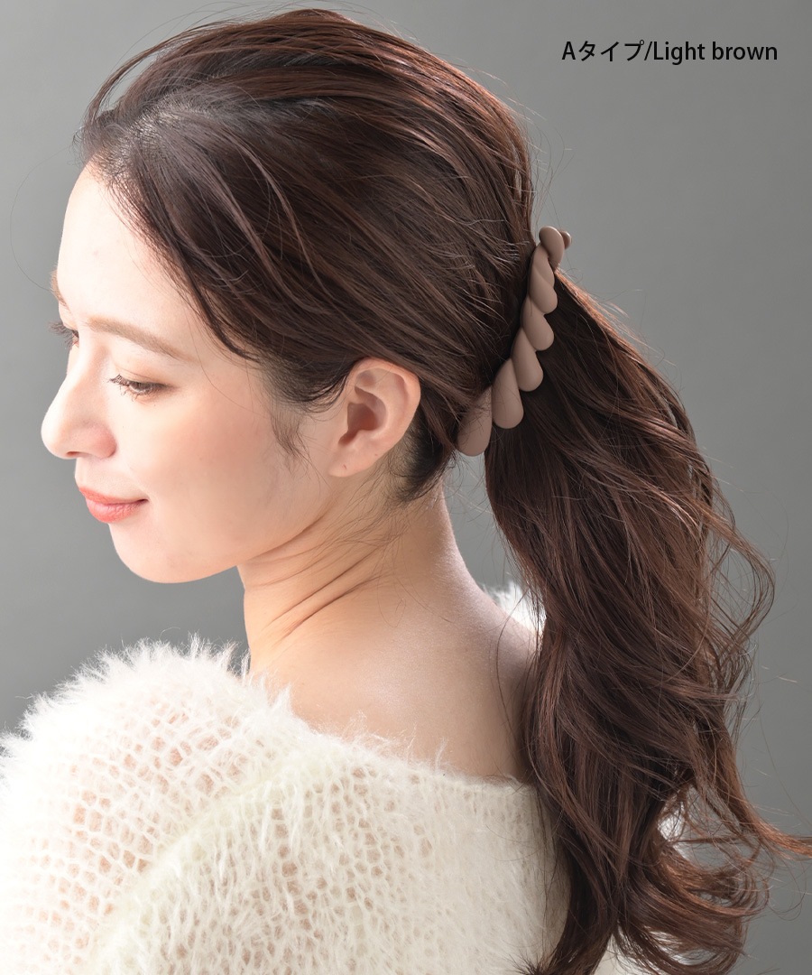 �����٤�2�ĥ��åȡۥ���ץ�Хʥʥ���å� h7967