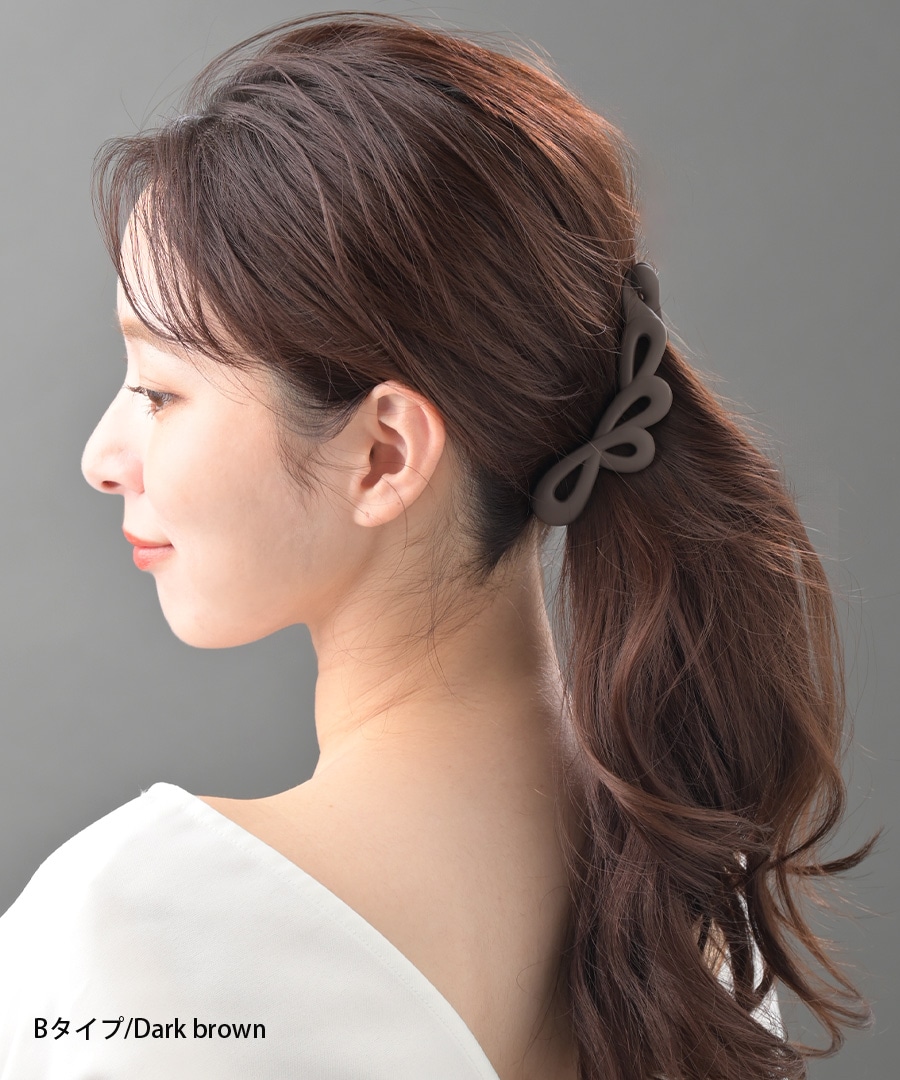 �����٤�2�ĥ��åȡۥ���ץ�Хʥʥ���å� h7967