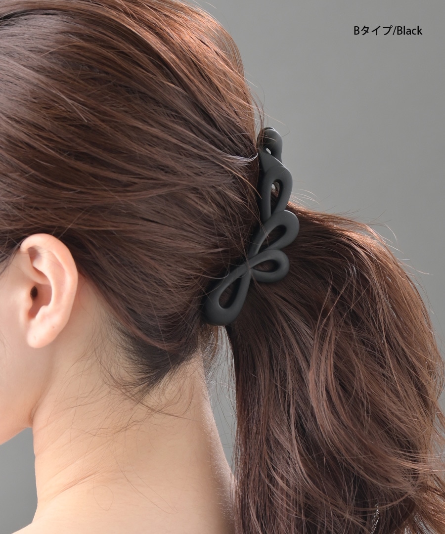 �����٤�2�ĥ��åȡۥ���ץ�Хʥʥ���å� h7967