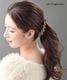 �����٤�2�ĥ��åȡۥ���ץ�Хʥʥ���å� h7967