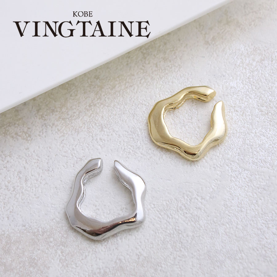 ��SALE�����Ҽ�����ۥ˥奢�󥹥᥿�륤�䡼���� E2157