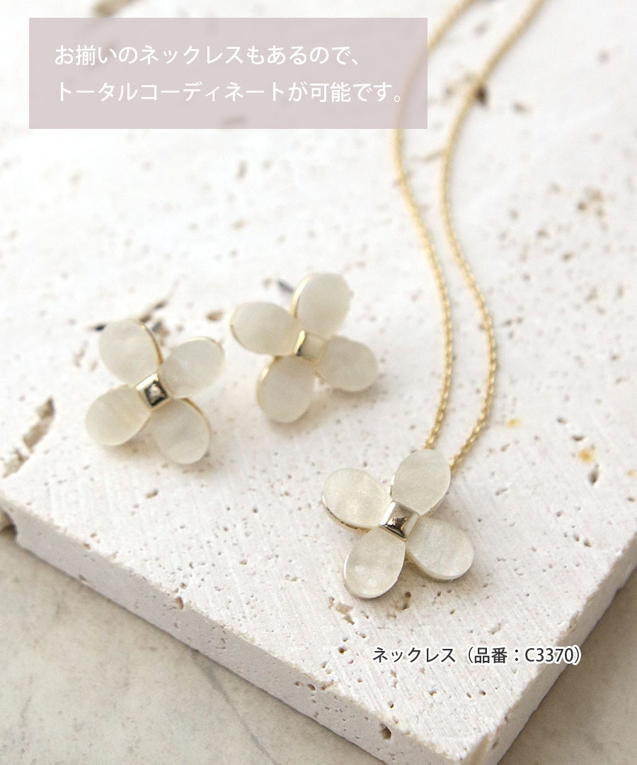 ���ͥ��ݥ�����̵������Υ����ե��ԥ�����������  P5280��mbgt��