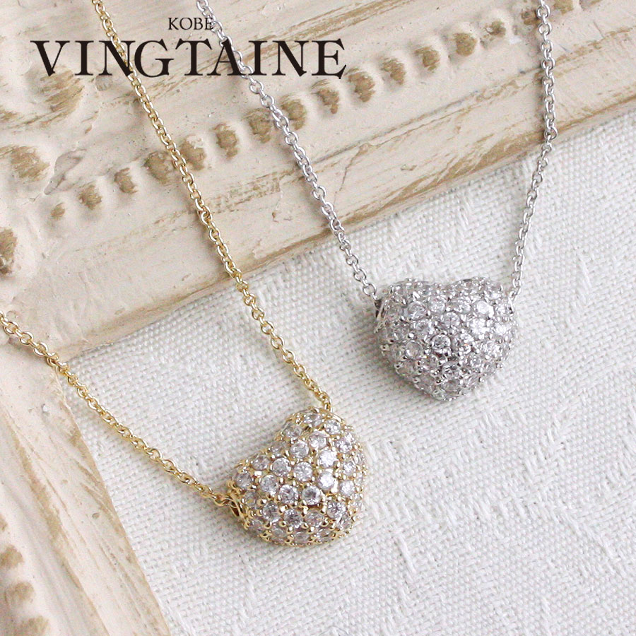 �פä���ѥ����ϡ��ȥͥå��쥹 ���饤�ɼ������㥹���� C2-2 