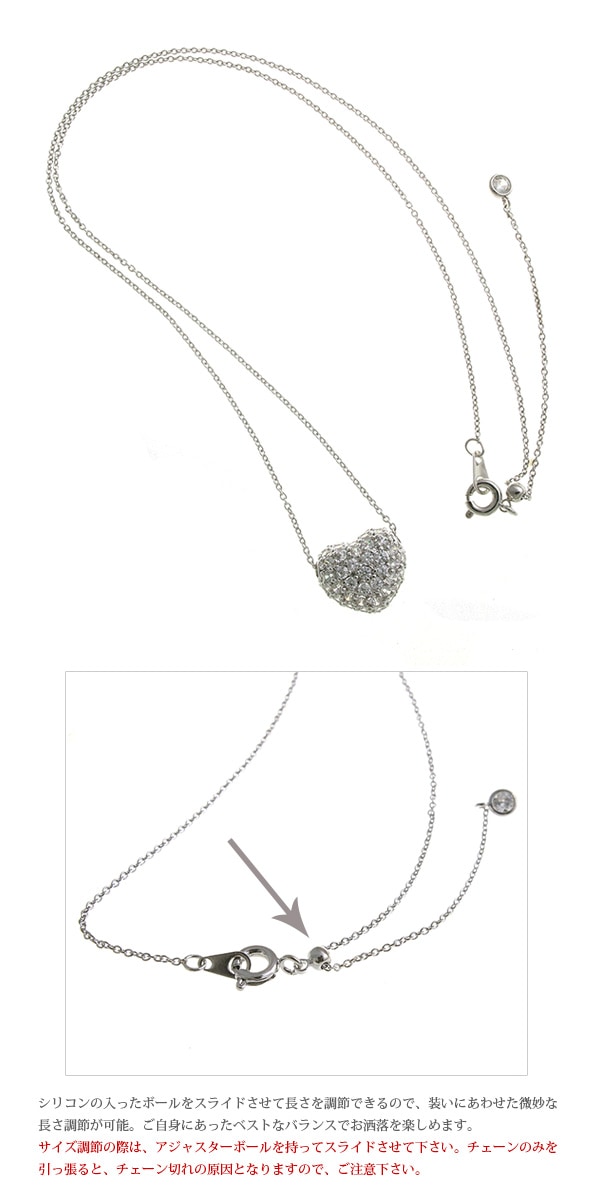 �פä���ѥ����ϡ��ȥͥå��쥹 ���饤�ɼ������㥹���� C2-2 