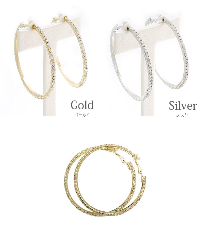 �ա��ץ����󥰡�4�� 53mm E2-23 