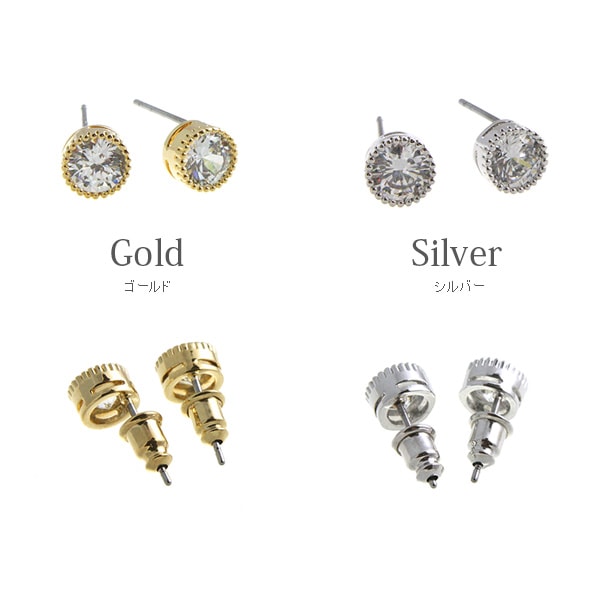 �饦��ɷ���γ���塼�ӥå����륳�˥��ԥ���  P2-66 